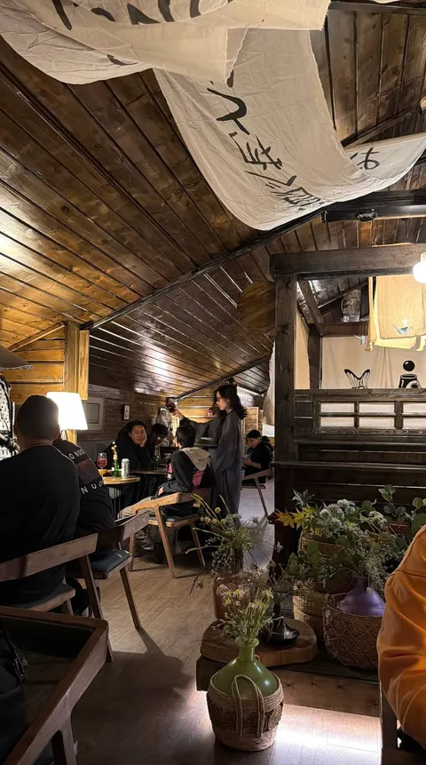 Izakaya Kyoto