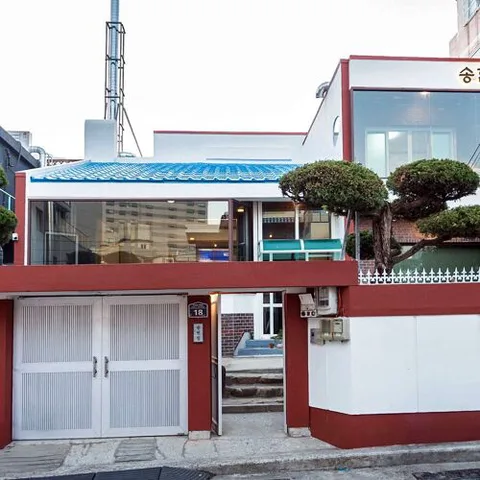 Songheonjip