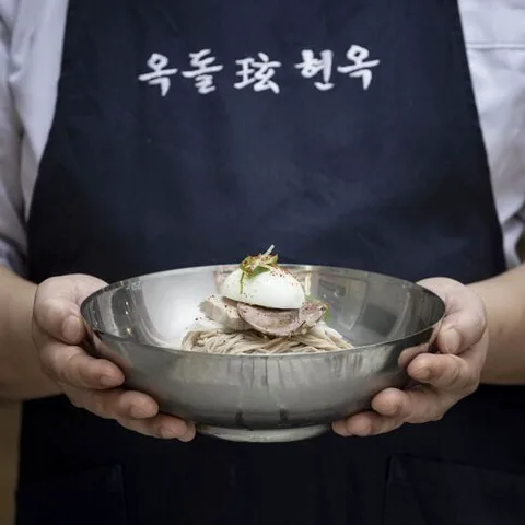 Okdol Heyonok