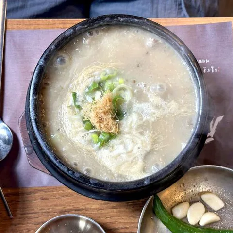 3rd Samgyetang