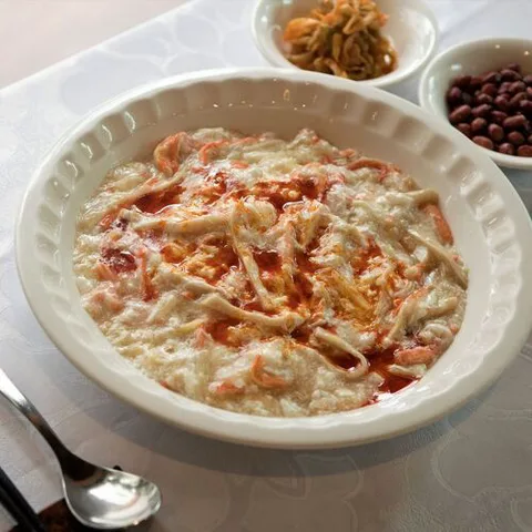Jin Jin