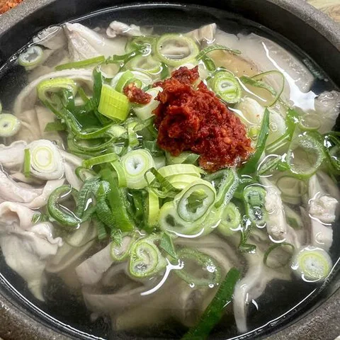 Hapcheon Gukbapjip