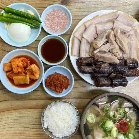 Hapcheon Gukbapjip