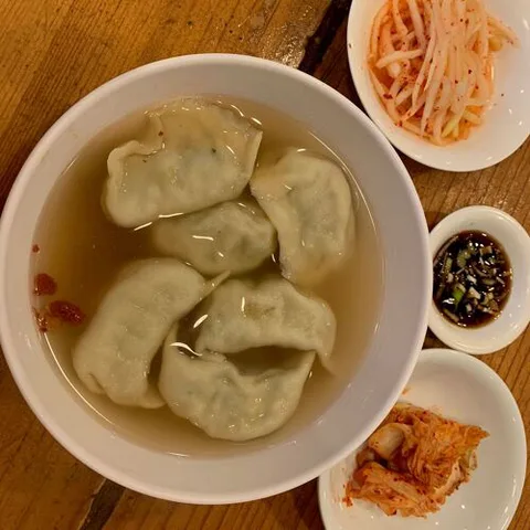 Mandujip