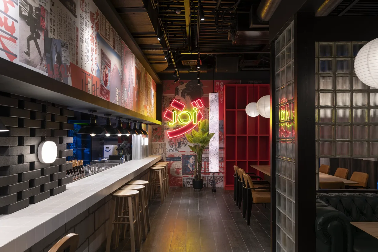 Joi Izakaya