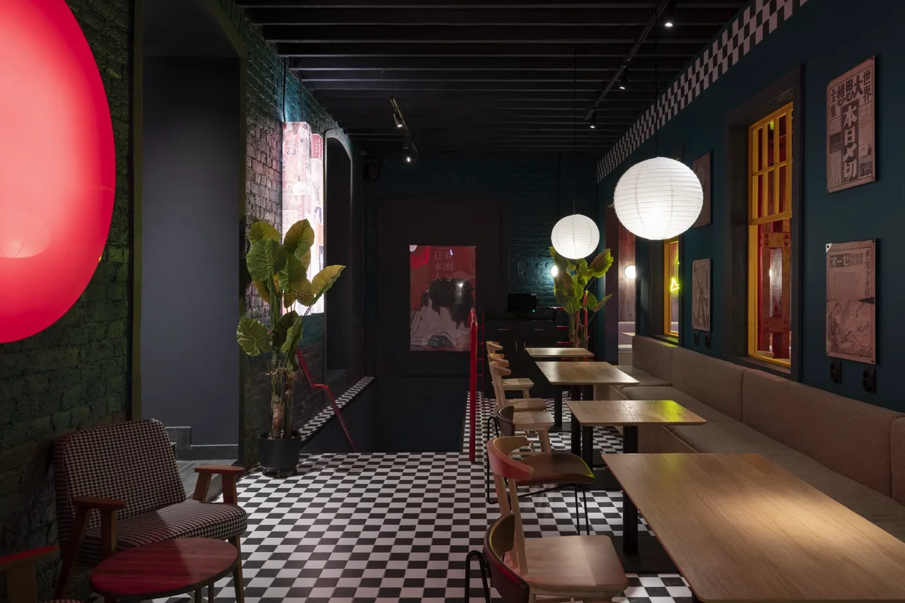 Joi Izakaya