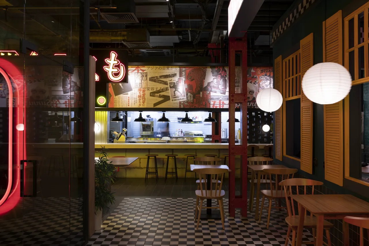 Joi Izakaya