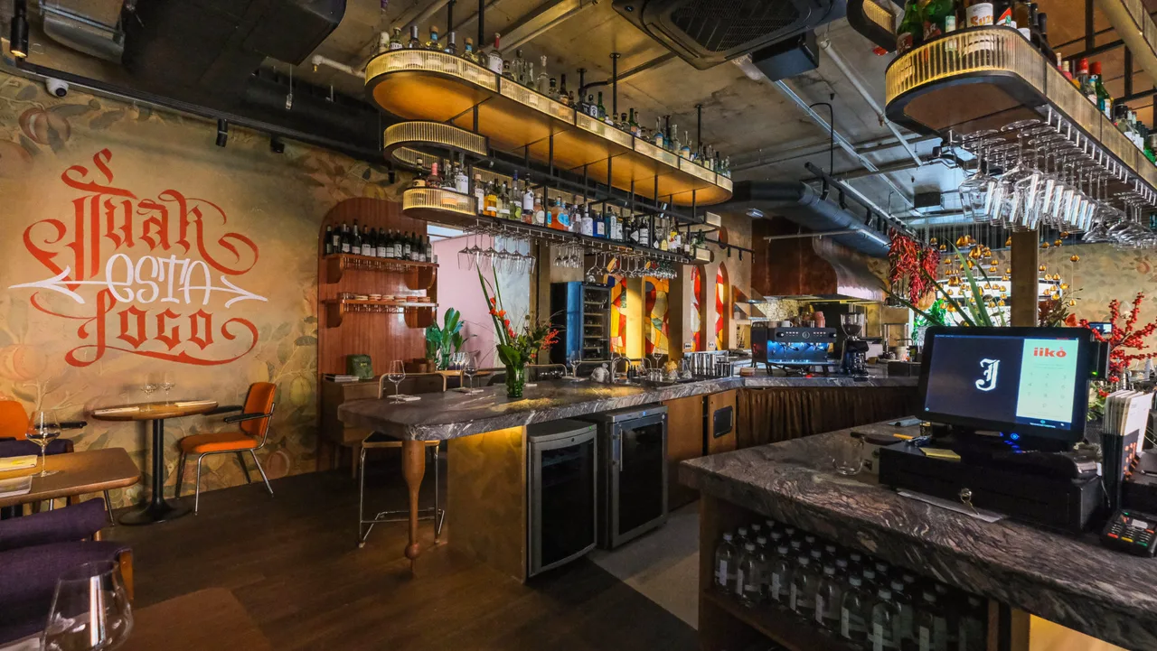 JUAN CANTINA ESPANOLA