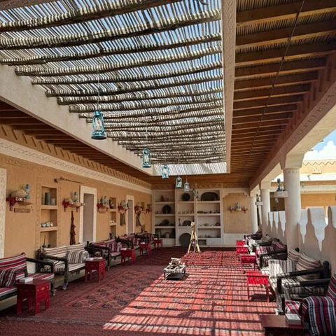Najd Village