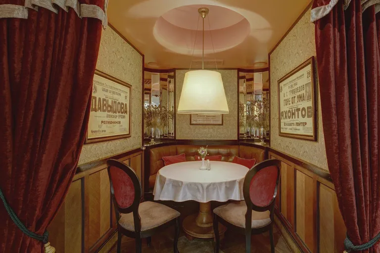 Cafe Chaikovsky