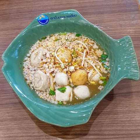 Nai Ngieb