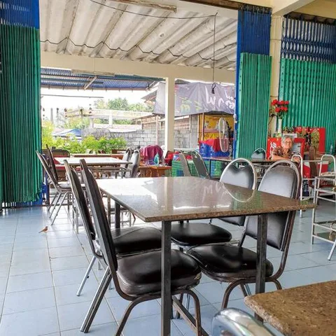 Hok Kee Lao