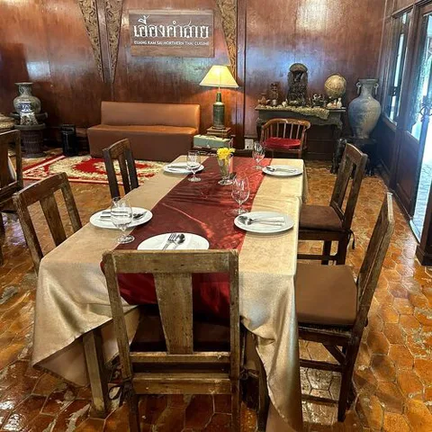 Euang Kam Sai