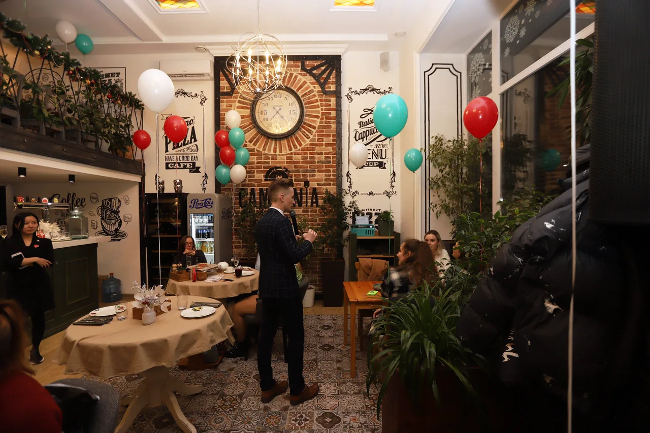 Кампания