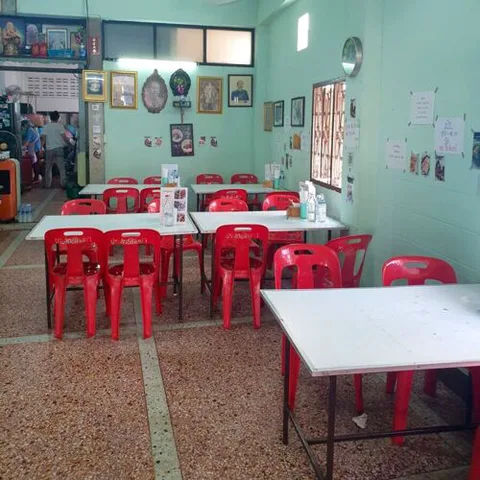 Prasit