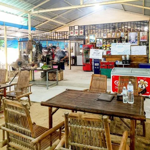 Krua Luang Ten