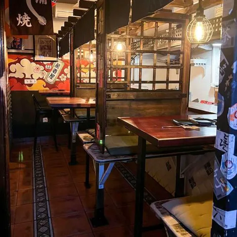 IZAKAYA Tasca Japonesa