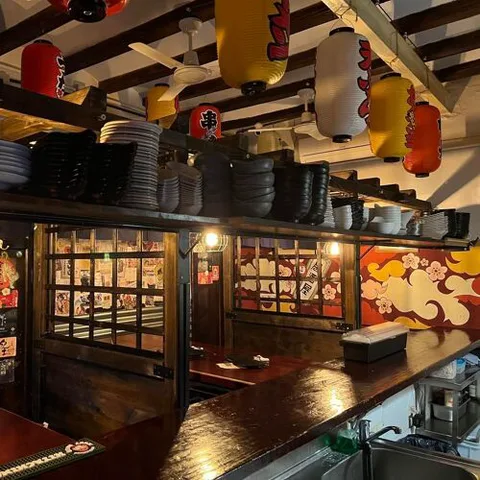 IZAKAYA Tasca Japonesa