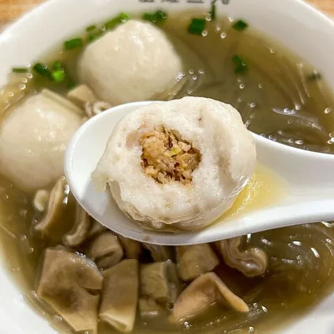Ning Chuan Zu Yao Yu Wan