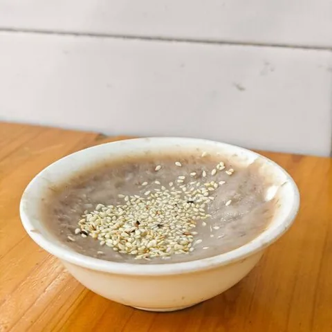 Ye Jia Hua Sheng Tang