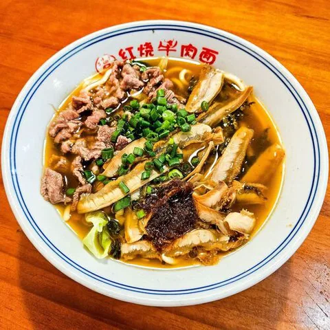 Lu Niang Zi (Huli)