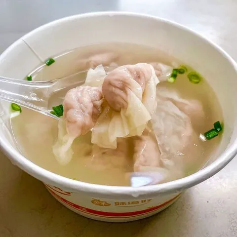 Lao Song Bian Shi Dian