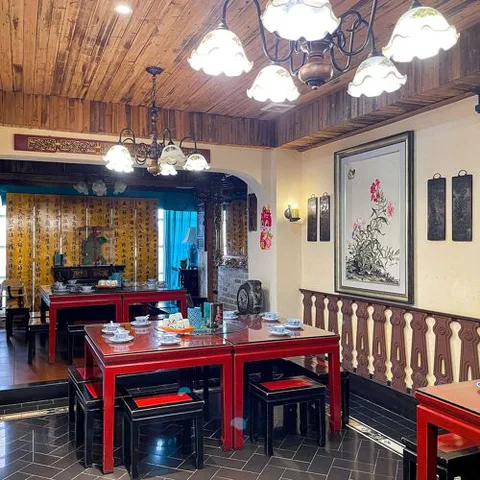Hall Thing (Licheng)