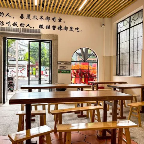 Hou Jie Lao Hua (216 Tonghu Road)