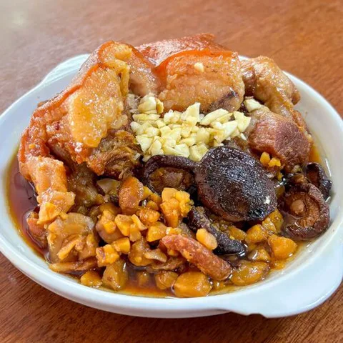 Guo Gong Fan Dian