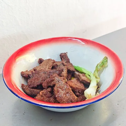 Luo Ji Mian Xian Hu