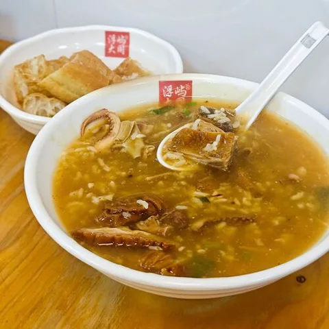Fu Yu Da Tong Ya Rou Zhou
