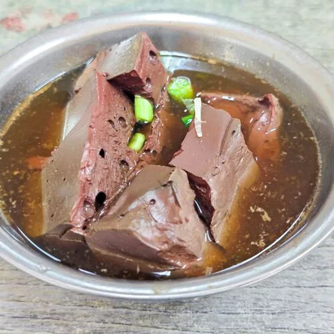 Lin Yi Nen Ming Pai Zhu Xue Hua