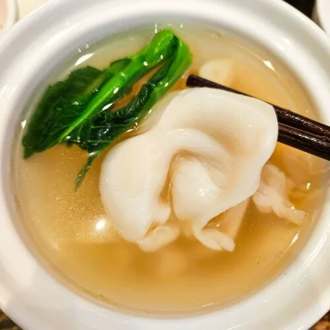 Yi Tong Lou
