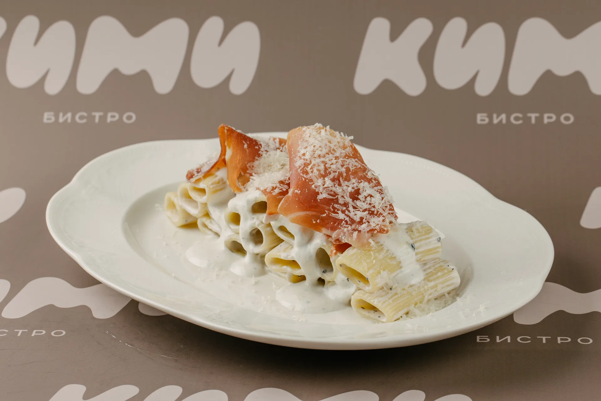 KIMI