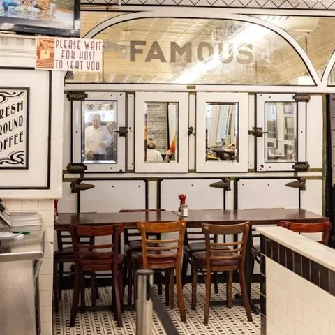 Famous 4th Street Delicatessen