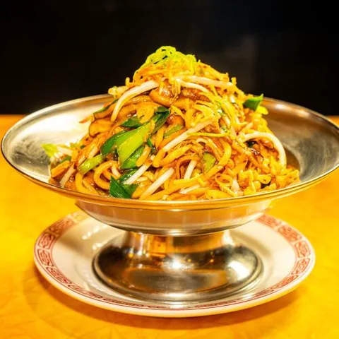 Sal Tang's