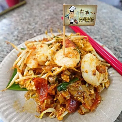 Penang Road Famous Jin Kor Char Kuey Teow