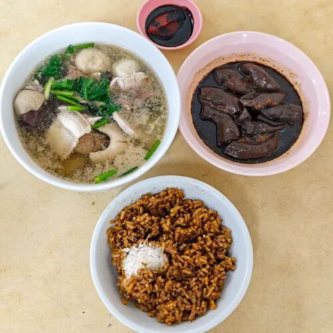 BM Yam Rice