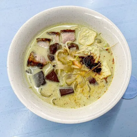 Duck Blood Curry Mee