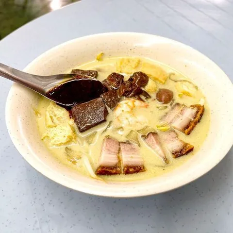 Duck Blood Curry Mee