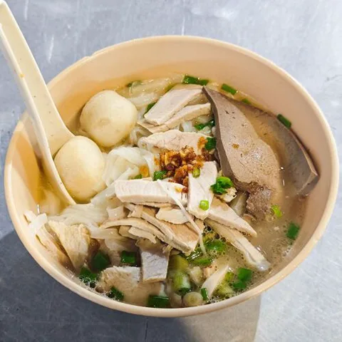 Super Star Koay Teow Soup (78 Lebuh Kimberley)