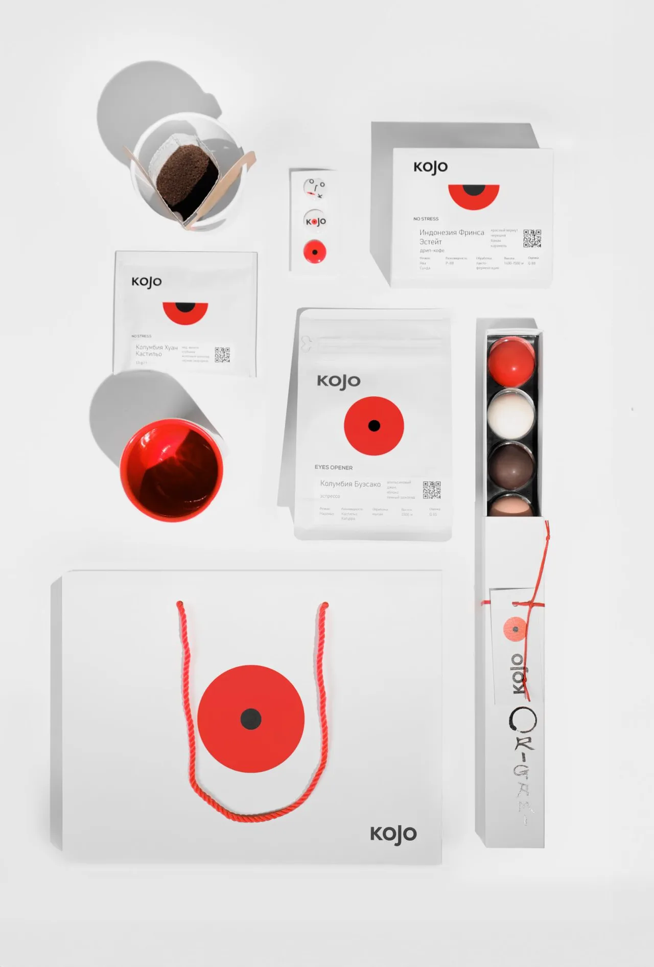 KOJO Coffee Roasters