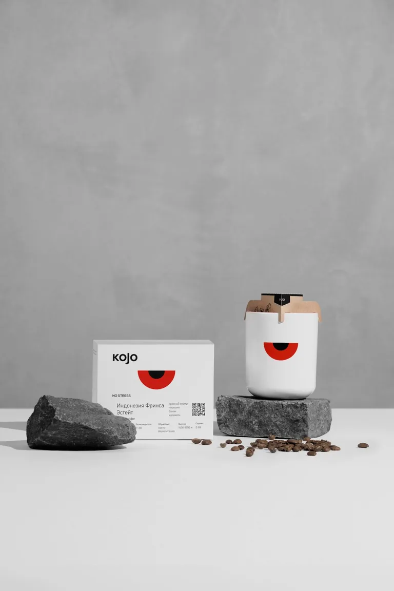 KOJO Coffee Roasters
