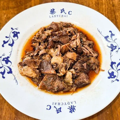 Ladychai