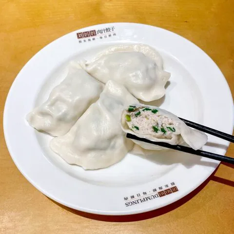 Liu Ma Ma Dumplings (Chaoyang)