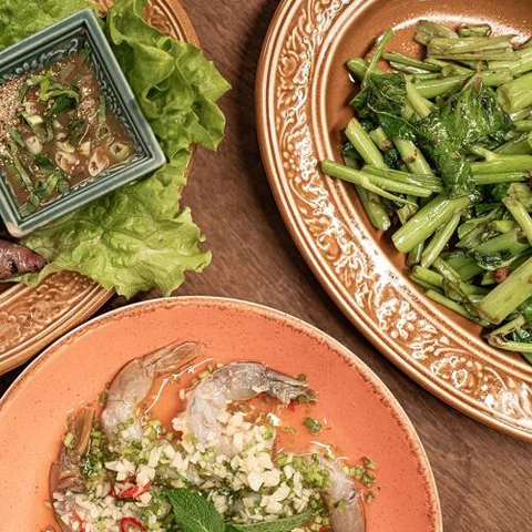 Lao Siam