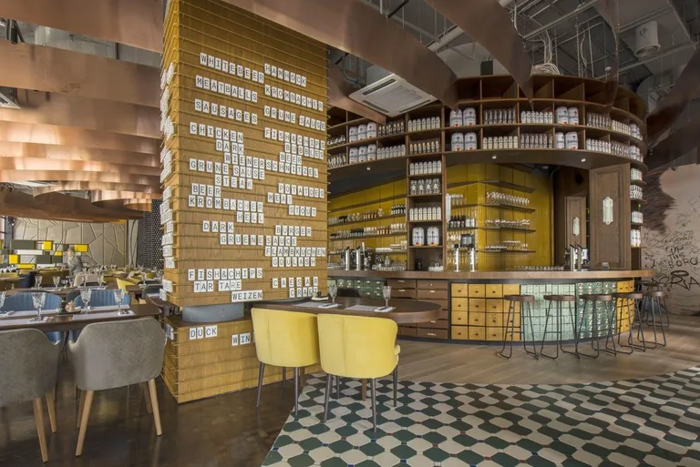 Krombacher Beer Kitchen