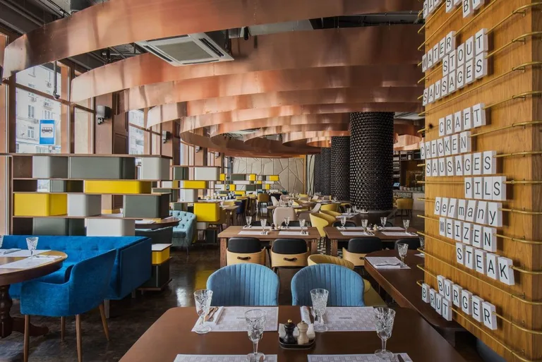 Krombacher Beer Kitchen