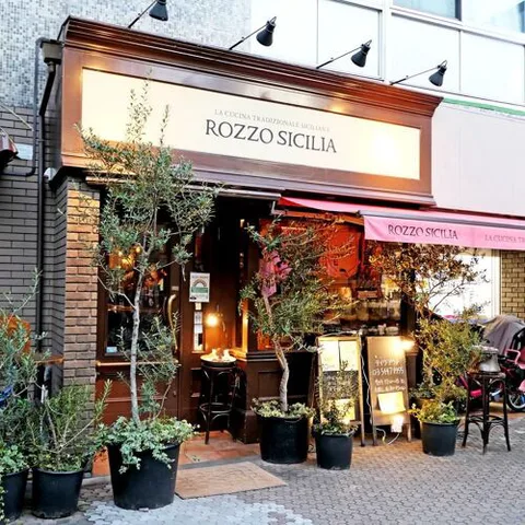 ROZZO SICILIA