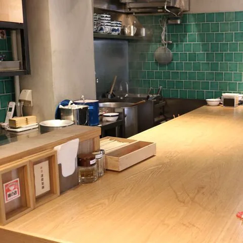 Ginza HARU CHAN Ramen